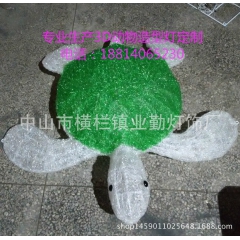 中华老字号 东阿阿胶桃花姬阿胶糕300g