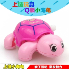 17705厂家直销上链小海龟发条海龟 超可爱小玩具发条戏水玩...