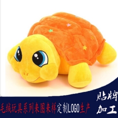 厂家定制毛绒玩具大眼海龟  公仔布娃娃玩偶LOGO生产