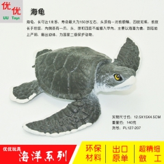 中华老字号 东阿阿胶桃花姬阿胶糕300g