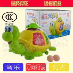 中华老字号 东阿阿胶桃花姬阿胶糕300g