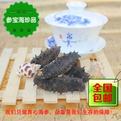中华老字号 东阿阿胶桃花姬阿胶糕300g