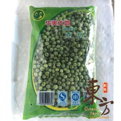 中华老字号 东阿阿胶桃花姬阿胶糕300g