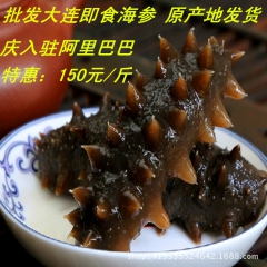 中华老字号 东阿阿胶桃花姬阿胶糕300g