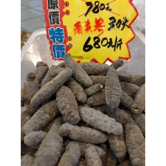 中华老字号 东阿阿胶桃花姬阿胶糕300g