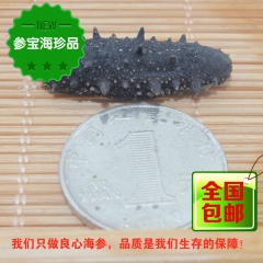 中华老字号 东阿阿胶桃花姬阿胶糕300g
