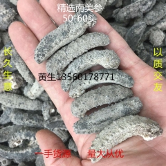 中华老字号 东阿阿胶桃花姬阿胶糕300g