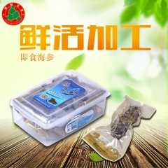 厂家直销 营养丰富大连海参 大连低压刺参 实力海参加工厂 批...