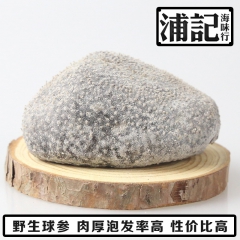 中华老字号 东阿阿胶桃花姬阿胶糕300g