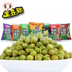 中华老字号 东阿阿胶桃花姬阿胶糕300g