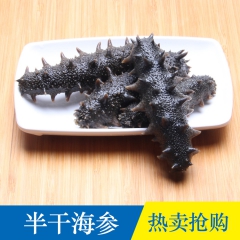 中华老字号 东阿阿胶桃花姬阿胶糕300g