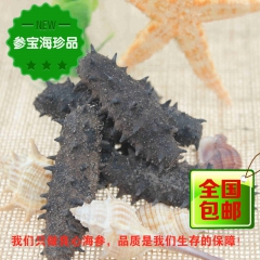 中华老字号 东阿阿胶桃花姬阿胶糕300g