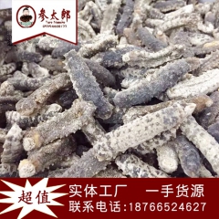 中华老字号 东阿阿胶桃花姬阿胶糕300g