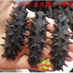 中华老字号 东阿阿胶桃花姬阿胶糕300g