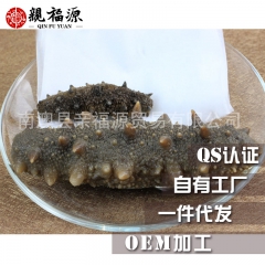 中华老字号 东阿阿胶桃花姬阿胶糕300g