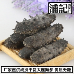 中华老字号 东阿阿胶桃花姬阿胶糕300g
