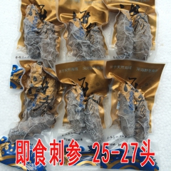 中华老字号 东阿阿胶桃花姬阿胶糕300g