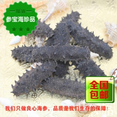 中华老字号 东阿阿胶桃花姬阿胶糕300g
