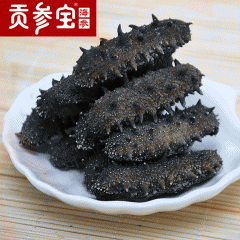 贡参宝 野生大连海参 淡干海参干货 高档干刺参 400克实木...