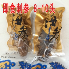 即食海参刺参 2.5-2.7倍涨发福建海参酒店8-10头/斤...