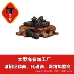 中华老字号 东阿阿胶桃花姬阿胶糕300g
