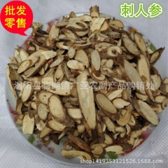 中华老字号 东阿阿胶桃花姬阿胶糕300g