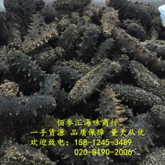 中华老字号 东阿阿胶桃花姬阿胶糕300g