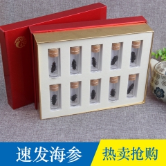 中华老字号 东阿阿胶桃花姬阿胶糕300g