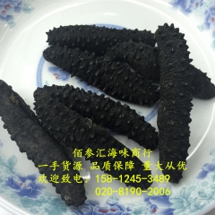 中华老字号 东阿阿胶桃花姬阿胶糕300g
