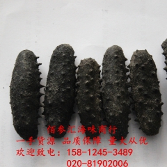 中华老字号 东阿阿胶桃花姬阿胶糕300g