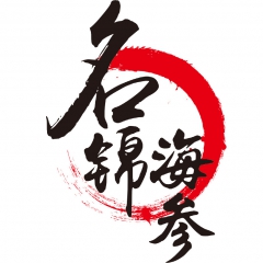 中华老字号 东阿阿胶桃花姬阿胶糕300g