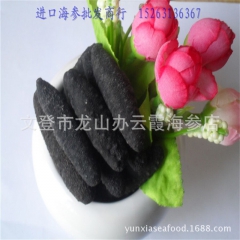 中华老字号 东阿阿胶桃花姬阿胶糕300g