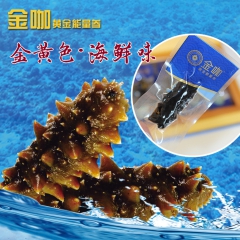 中华老字号 东阿阿胶桃花姬阿胶糕300g