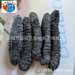 中华老字号 东阿阿胶桃花姬阿胶糕300g