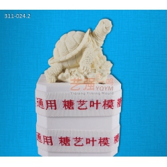 中华老字号 东阿阿胶桃花姬阿胶糕300g