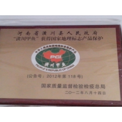 中华老字号 东阿阿胶桃花姬阿胶糕300g