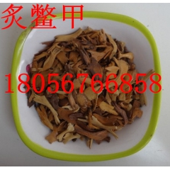 中华老字号 东阿阿胶桃花姬阿胶糕300g
