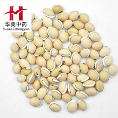 华美中药 产地直销 白扁豆