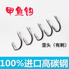 中华老字号 东阿阿胶桃花姬阿胶糕300g
