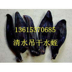 中华老字号 东阿阿胶桃花姬阿胶糕300g