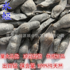 中华老字号 东阿阿胶桃花姬阿胶糕300g