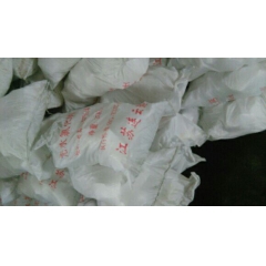 中华老字号 东阿阿胶桃花姬阿胶糕300g