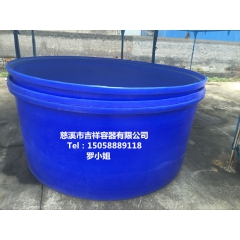 圆桶3500L 四川重庆辣椒泡菜竹笋腌制桶 4000L养鱼甲...