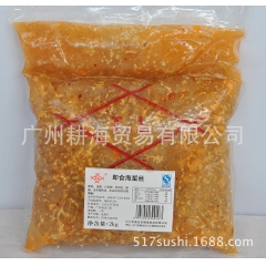 中华老字号 东阿阿胶桃花姬阿胶糕300g