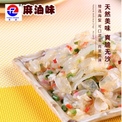 中华老字号 东阿阿胶桃花姬阿胶糕300g