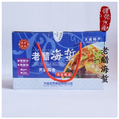 中华老字号 东阿阿胶桃花姬阿胶糕300g