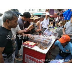 中华老字号 东阿阿胶桃花姬阿胶糕300g