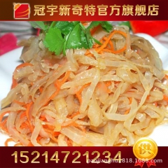 中华老字号 东阿阿胶桃花姬阿胶糕300g