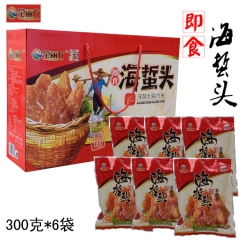中华老字号 东阿阿胶桃花姬阿胶糕300g