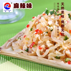 中华老字号 东阿阿胶桃花姬阿胶糕300g